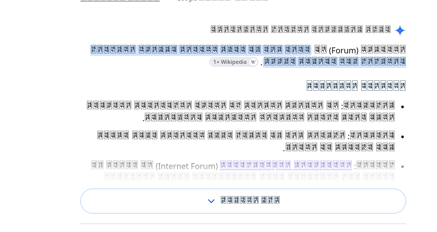 1788865477342.png