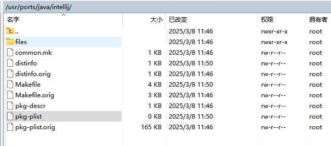 1741405895902.png