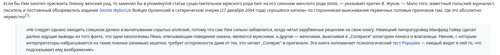 1757708051667.png