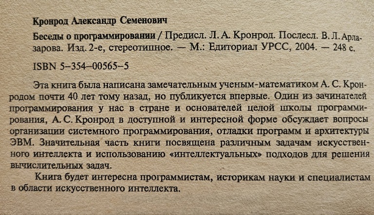 20260527_173929.jpg