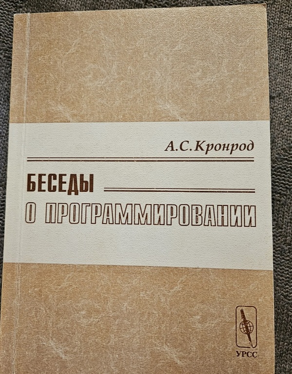 20260527_173939.jpg