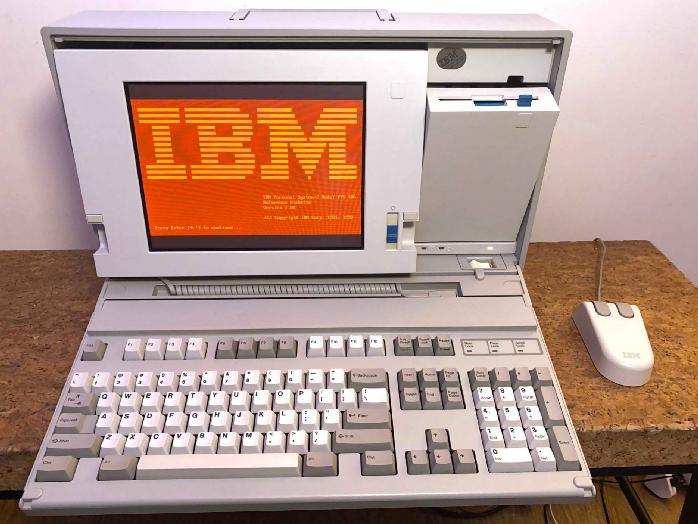 IBM-P75-Portable-2-1870x1403.jpg