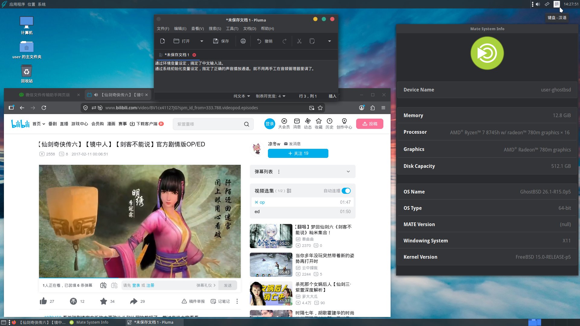 mmexport1778164146887.jpg