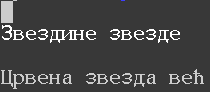 New-z.png