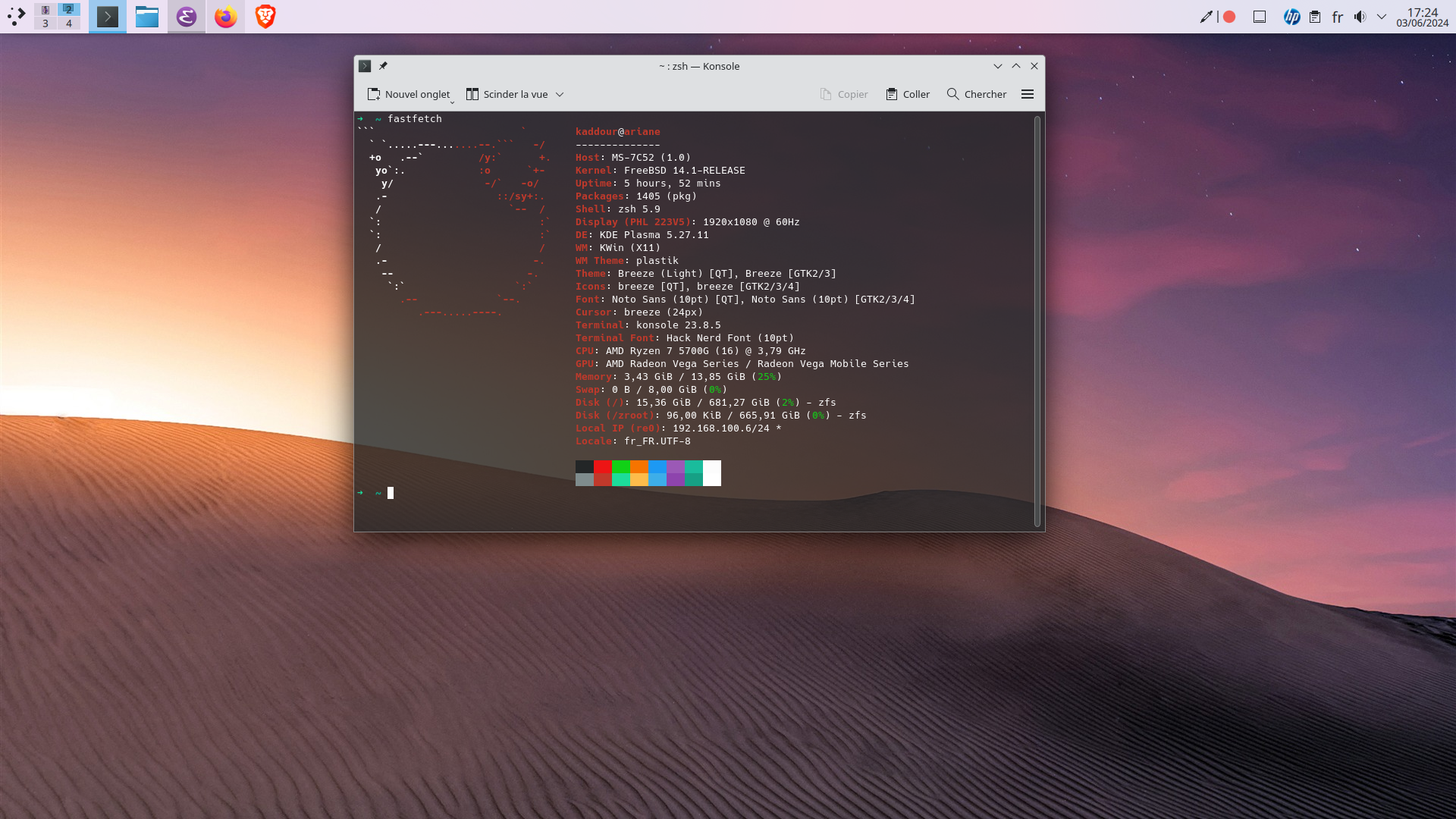 Screenshot_20240603_172429.png