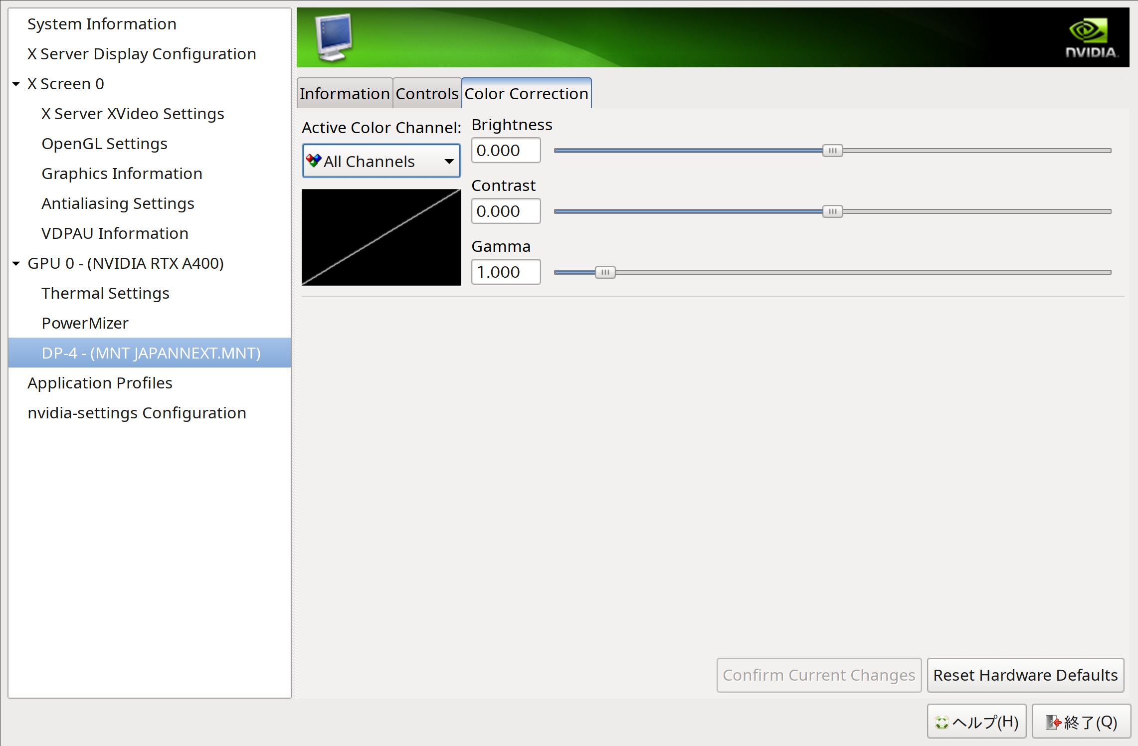 screenshot_2026-06-10_nvidia-settings.png