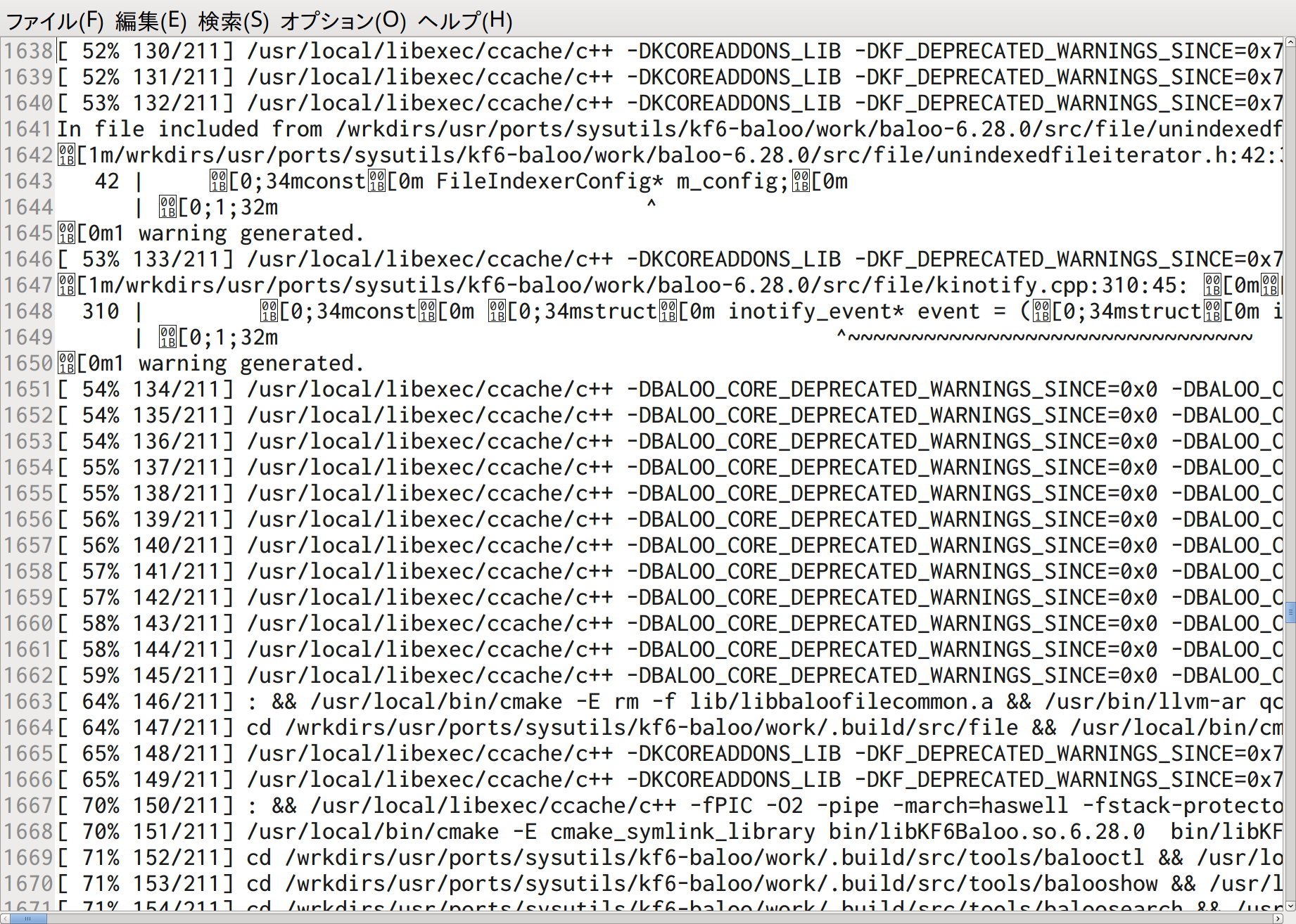screenshot_2026-07-14_colorized_log_in_editors_leafpad.png