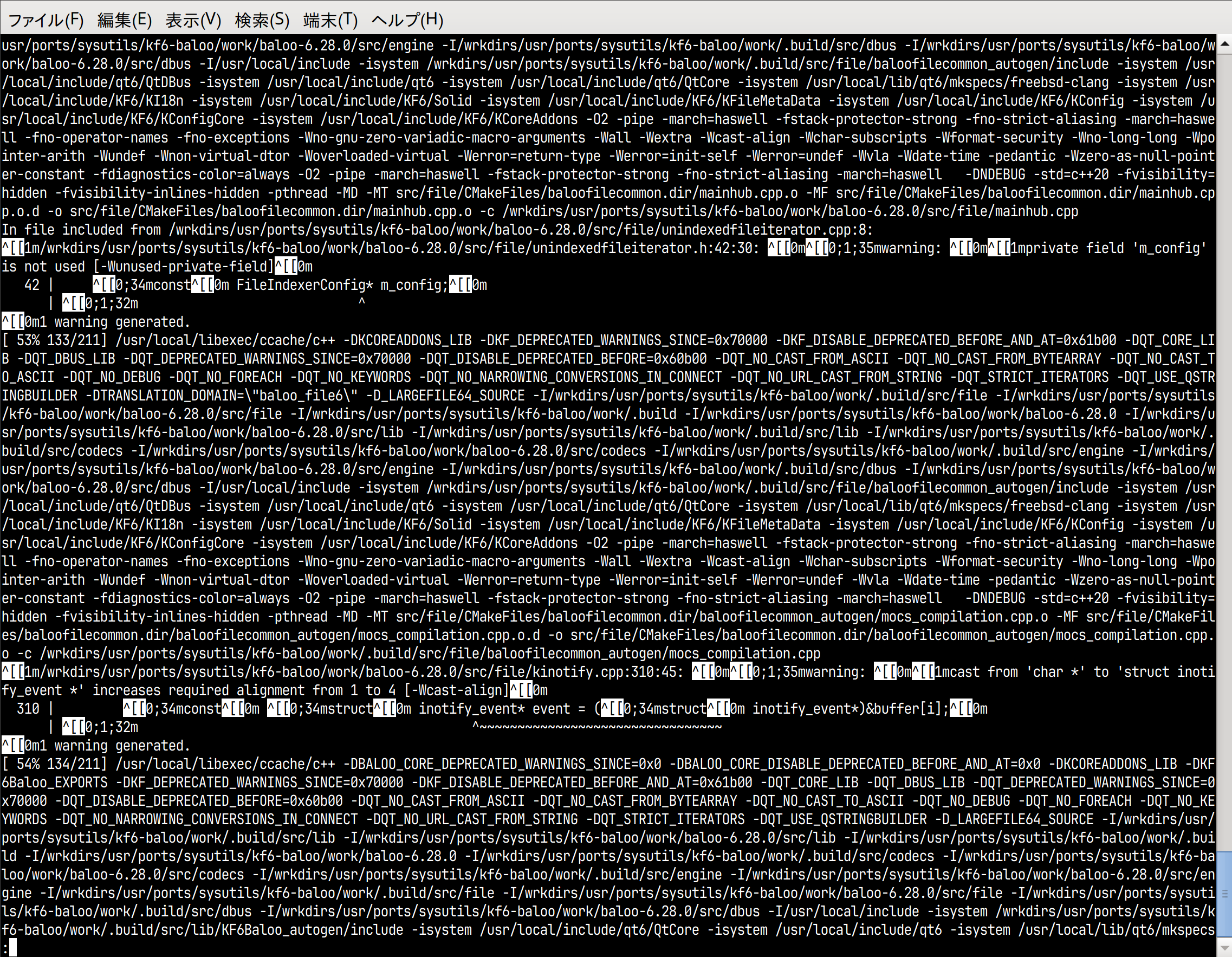 screenshot_2026-07-14_colorized_log_in_misc_lv.png