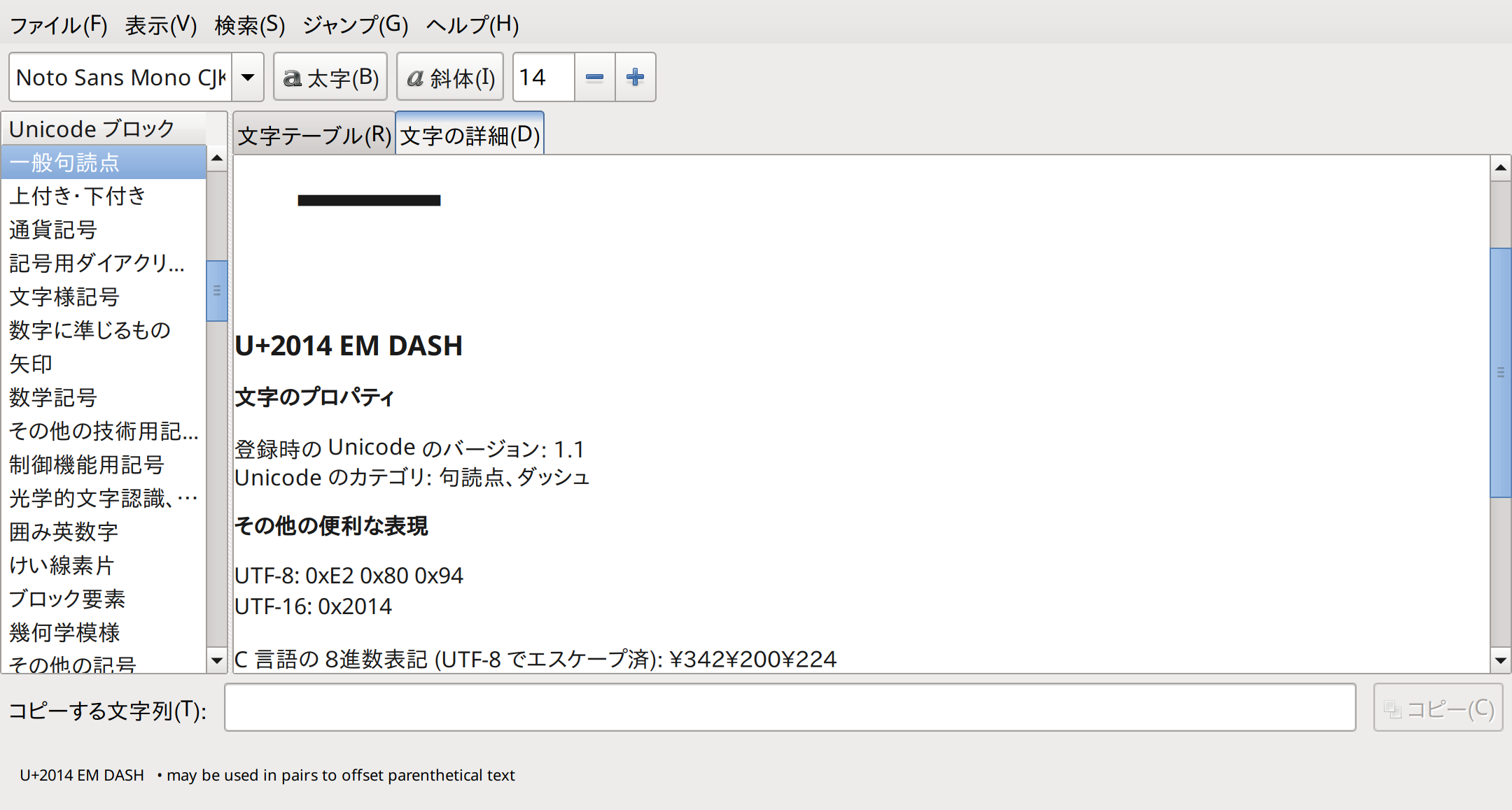 screenshot_2026-08-29_10-09-36.png