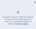 google.jpg