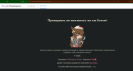 2026-09-13_17-47.png