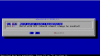 screenv.png