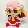 flandre5